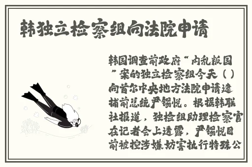 兔子先生爸气十足ep12在线
