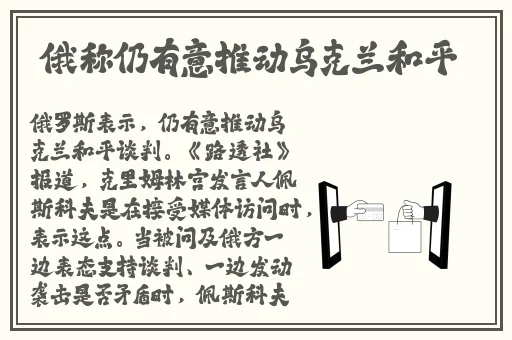 激烈打扑克摇床又长又疼