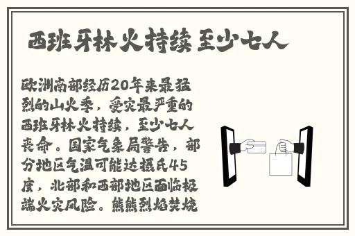 男生将坤坤赛季女生的定眼视频