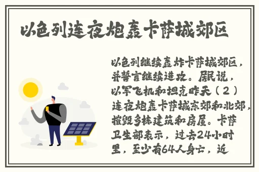 国产精品久久一国产精品胖虎