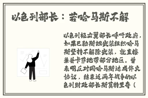 女班长用她的大胸蹭我的大坤吧