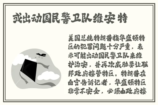 日本阿v免费观看视频