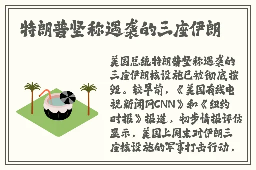 **一本无码av