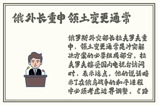 精品国产三级A∨在线
